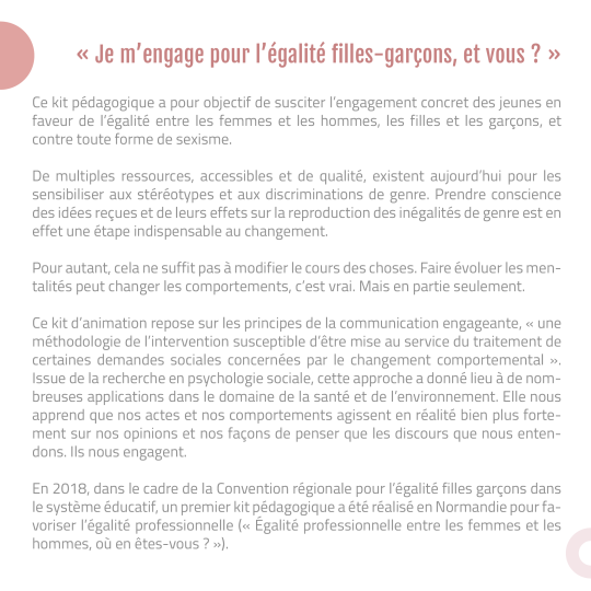 Kits pédagogiques « Je m'engage pour l'égalité entre les filles et les garçons, et vous ? »